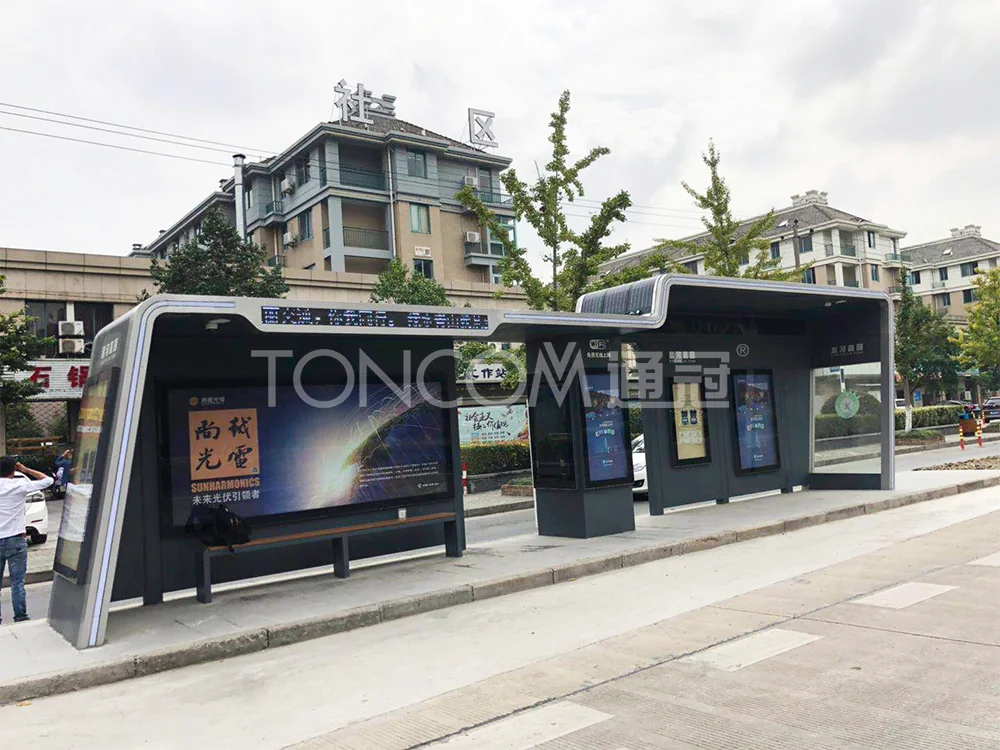 High Quality Customized Smart Bus Stop Shelter - Bus Stop