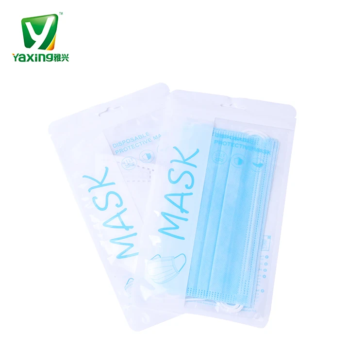 
Zipper Top Plastic Retail Packaging Bag Upscale For Masks Packing Customized Logo 