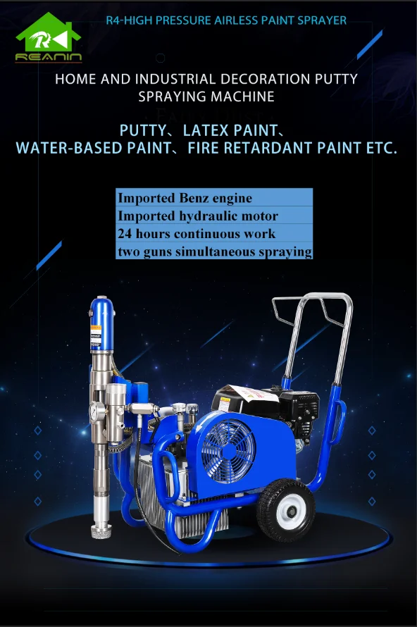 Airless Paint Sprayer in heavy duty Airless Paint Sprayer in heavy duty