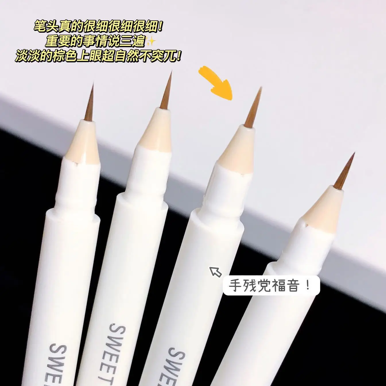 

ailke exquisite color lying silkworm pen dual-purpose double-ended pen waterproof liquid eyeliner