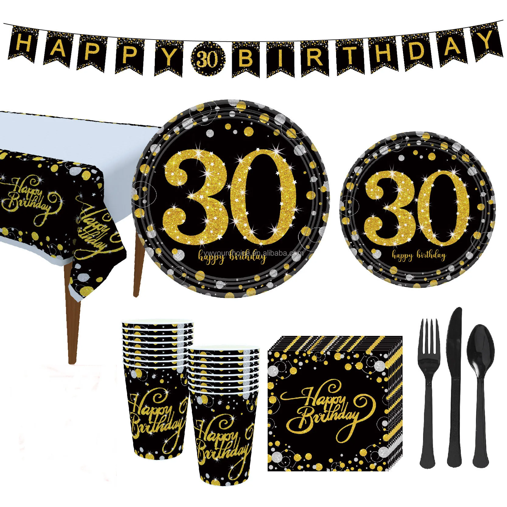 30th Birthday Party Supplies Tableware Set- 16 Guest Disposable ...