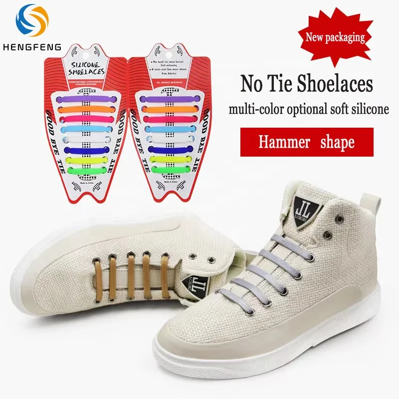 

2022 new packaging fancy silicone plastic rubber no tie lazy shoelaces shoestring shoes lace shoe laces, 13 colors or custom colors