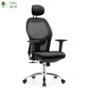 Mesh Chair Hot sales rolling Bifma standard lift recliner net ergonomic with headrest Fabric chair