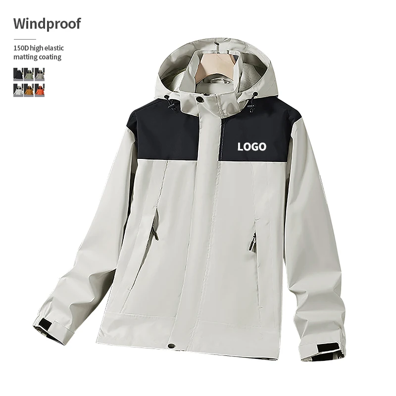 

wholesale Detachable hat high elastic breathable windbreaker jacket custom logo
