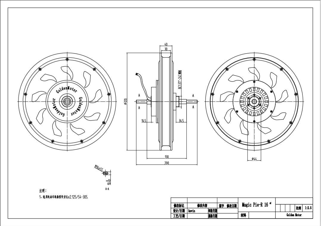 1000w Hub Motor For Electric Bicycle Mountain Bike E-bike Tricycle