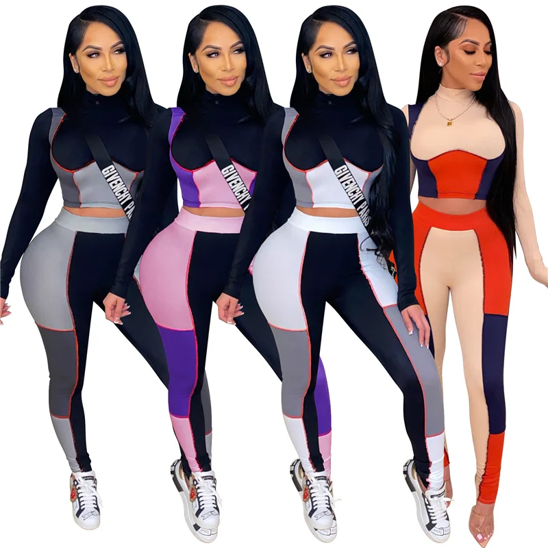 

Women Fitness Sports Two Piece Set Contrast Color Breathable Jogging Slim Fit 2 Piece Set, 4colors