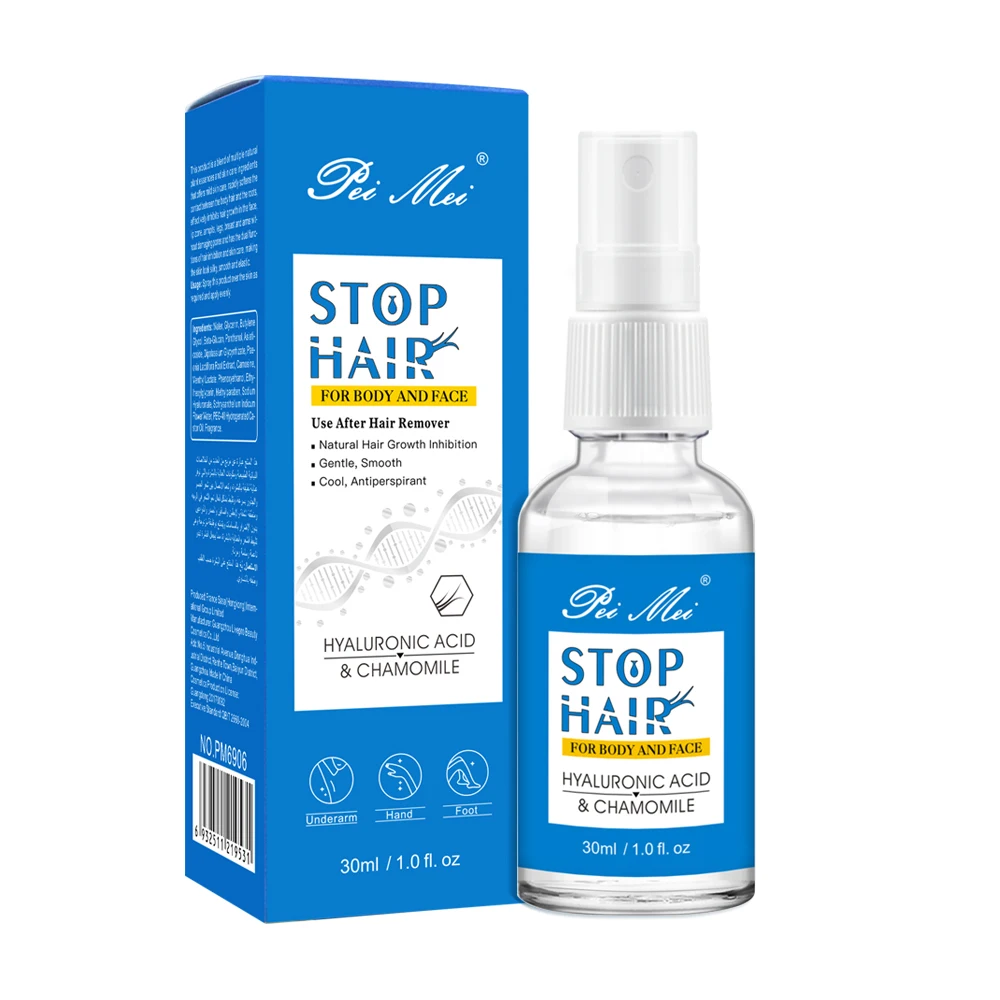 

Prevents Hair Growth Inhibitor Spray after Hair Removal Use Whole Body Leg Body Armpit Facial Depilation Essence Liquid Chamomil