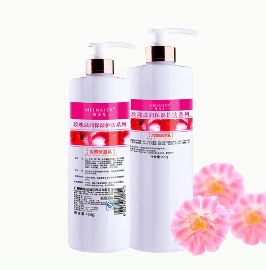 

Rose beauty ordinary skin care moisturizing body skin lightening lotion private label