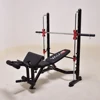 Functional Gym Equipment Weight Training Bench