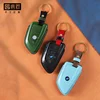 Crazy Smith Hand Sewing Veg-tanned Cowhide Genuine Leather Auto Smart Car Key Case Cover Bag for BMW X1/2/X3/X4/X5/X6/X7