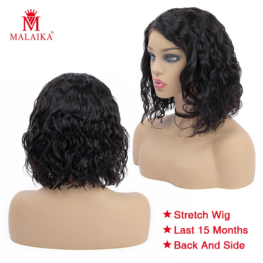 Bob lace wig.3