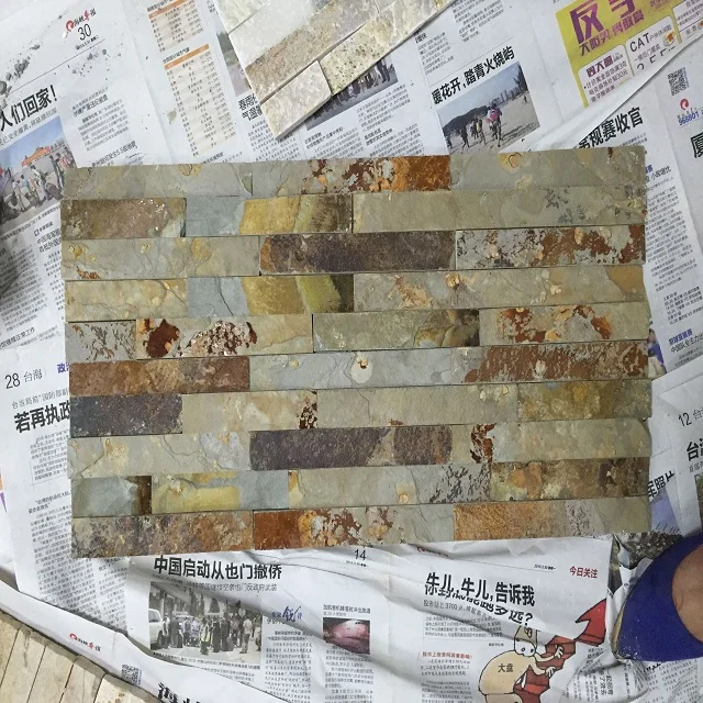Natural Split Multi Color Slate Culture Stone Tiles for Wall Cladding Decoration supplier