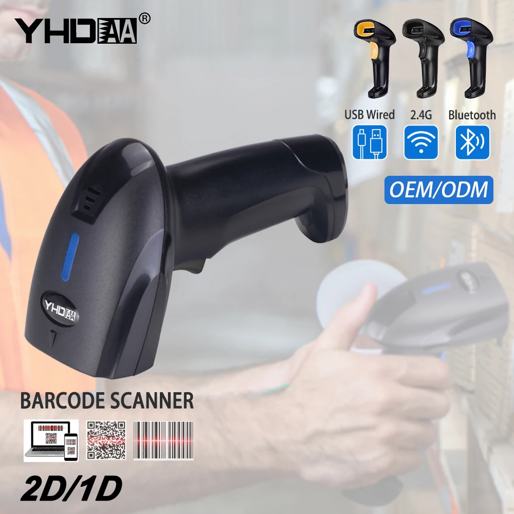 

New Design Barcode scanner printer 2d barcode scanner 2d laser wire qr bar code barcode reader scanner Wireless 1D&2D Bluetooth