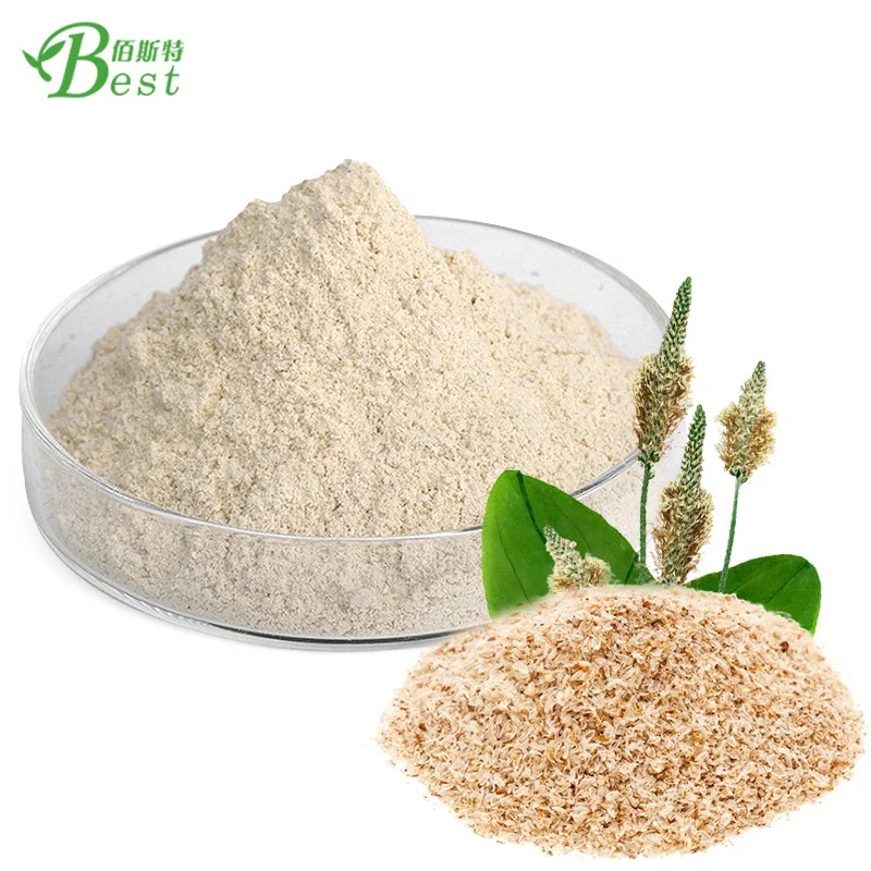 

Factory wholesale Bulk price supply whole psyllium husks psyllium husk powder