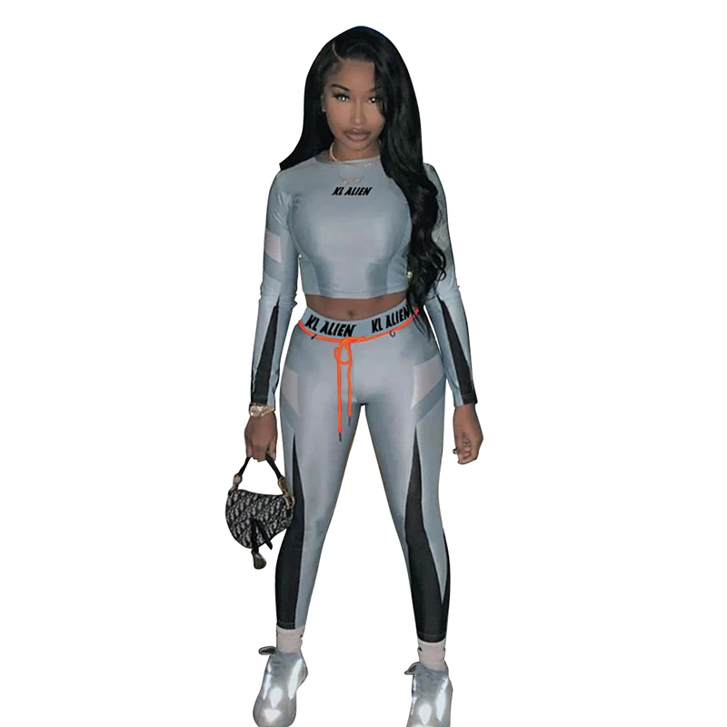 

FM-S1735871 New arrival 2020 Fashion long sleeve long pants sport two piece set, As picture