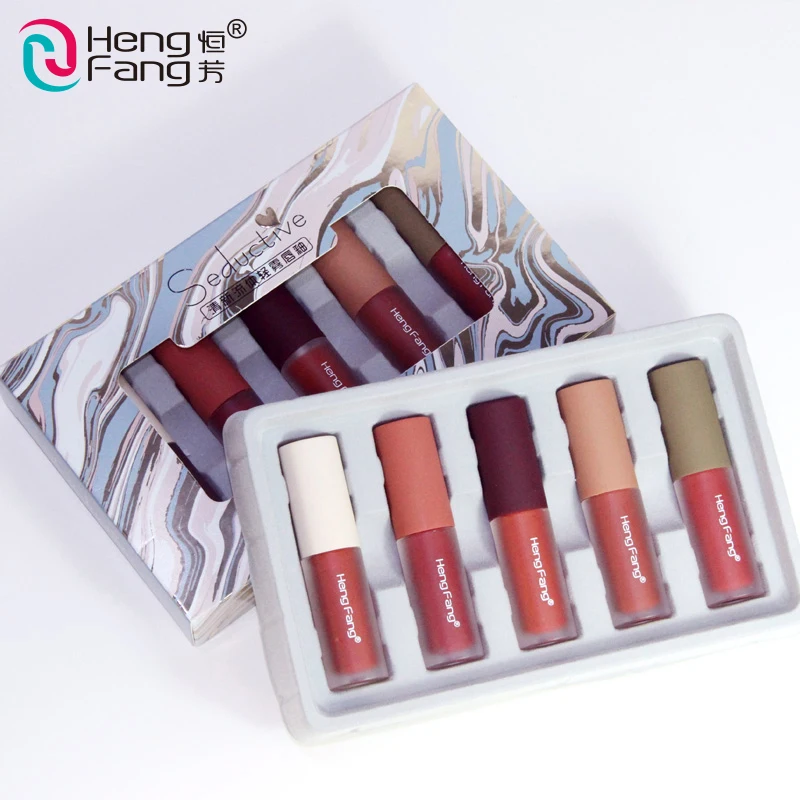 

H7032 Smoothing Texture Lasting Mist Sense Highly Saturated Luxury Girls Lip Gloss Set, 5 color