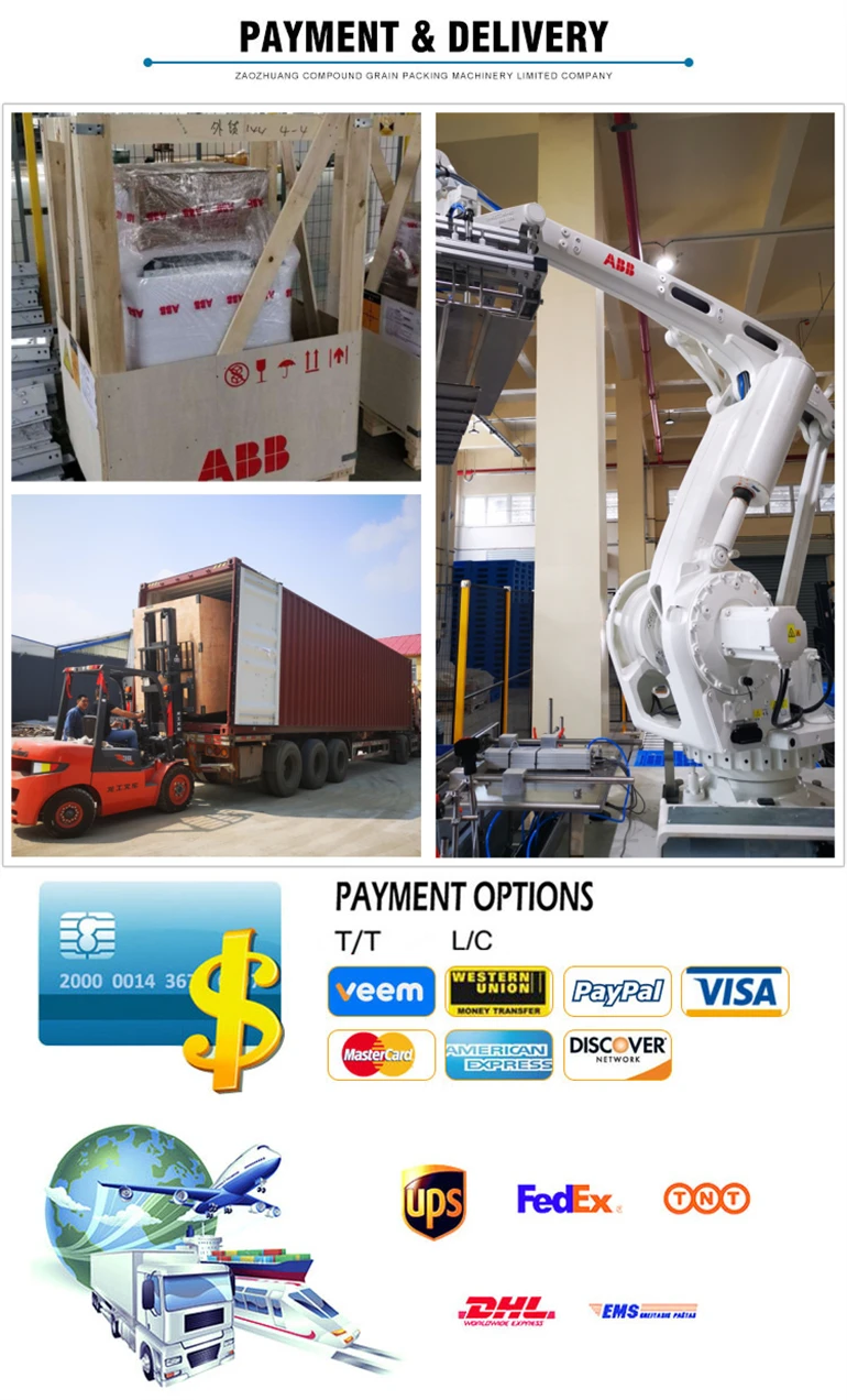 robot shipment