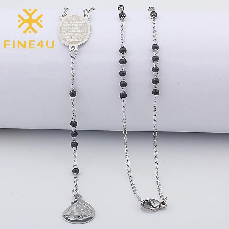 

Wholesale Muslim Jewelry Women Arabic Printed Allah Pendant Islamic Black Prayer Beads Rosary Necklace