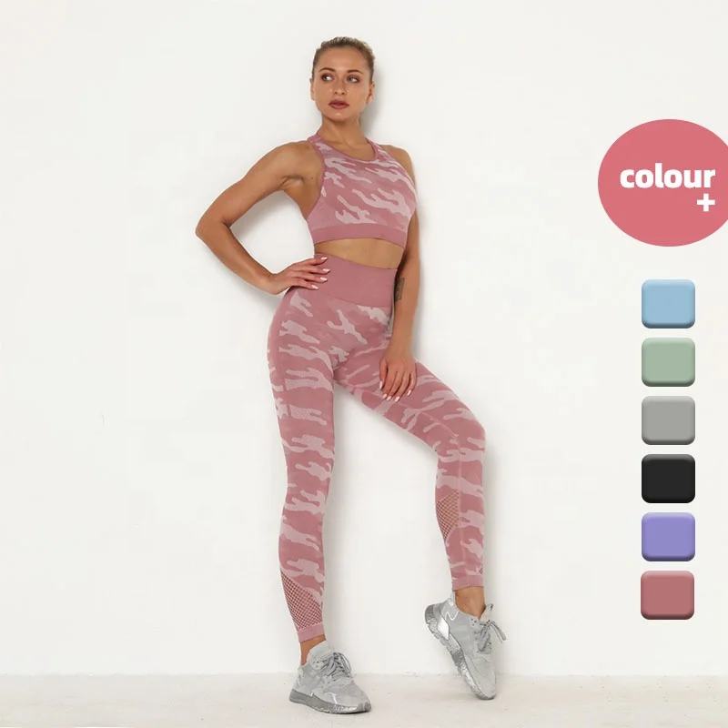 

Wholesale Camouflage Seamless Yoga Set Soft Compression Bandage Workout Clothing Stripes Women Gym Legging Set Yoga Wear, 6 colors