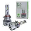 V11 car led headlamp super bright focusing headlamp bubble 9005 near and far light a modified laser headlamp