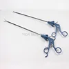 Laparoscopic Maryland/Laparoscopic Dissector