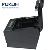 80mm USB Big Gear Printer with auto cutter from Shanghai