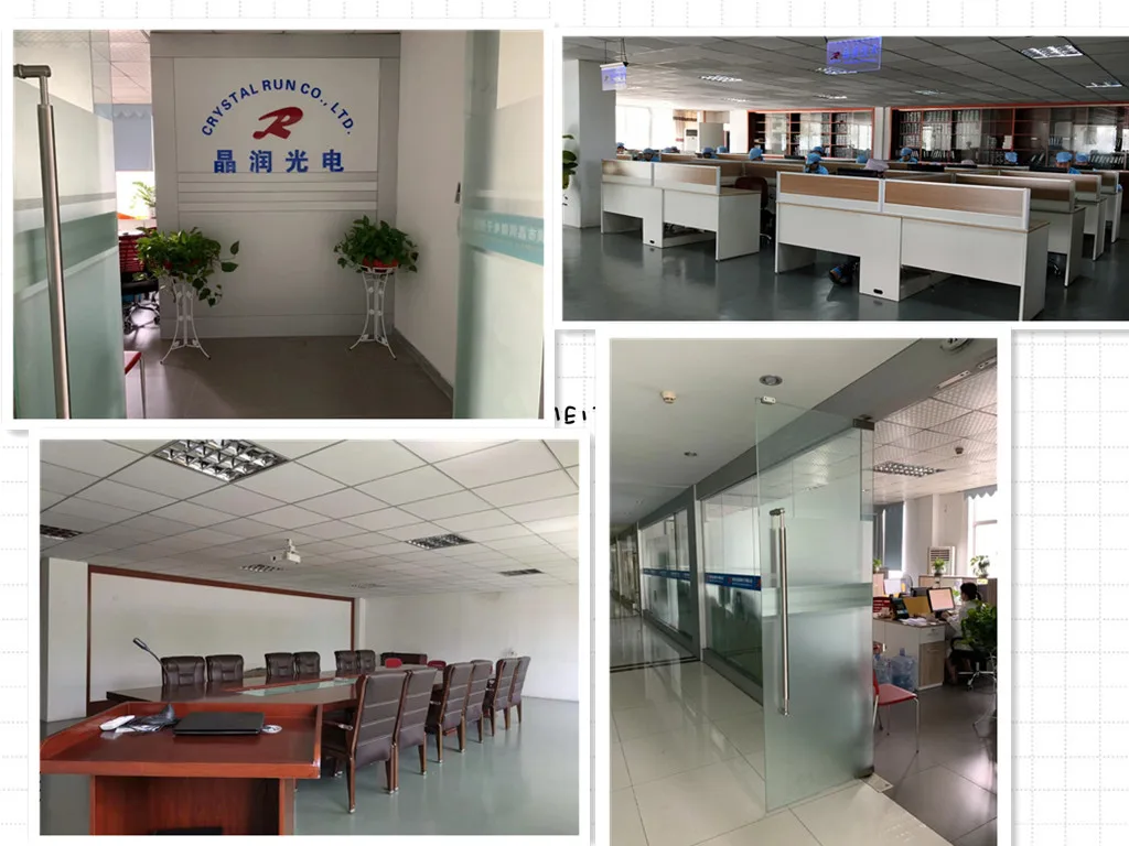 shenzhen office NEW