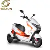 Factory Supplier Best Price 3 wheel electric motorcycle For Sale