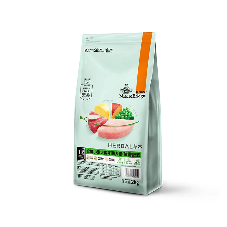 NatureBridge Chinese Herbal Dog Food For Small Breed Adult Dog(Weight