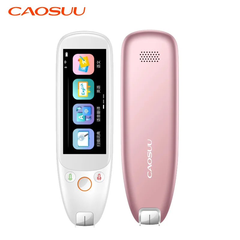 

Scanne Blue Tooth Digital Scan Translate Pens Smart Voice Language Translator Easy to carry on business trips