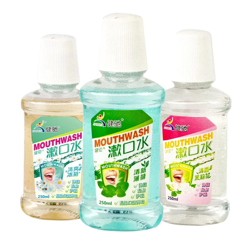 

Private label 250 ml organic mouth wash alcoholess wholesales for cleaning mouth