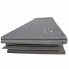 Cold rolled technique and 0.2-12m length cold rolled steel plate in coil