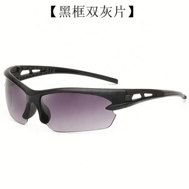 

Hotting Outdoor Men's Sports Bicycle Windproof Frame Glasses, 6 colors