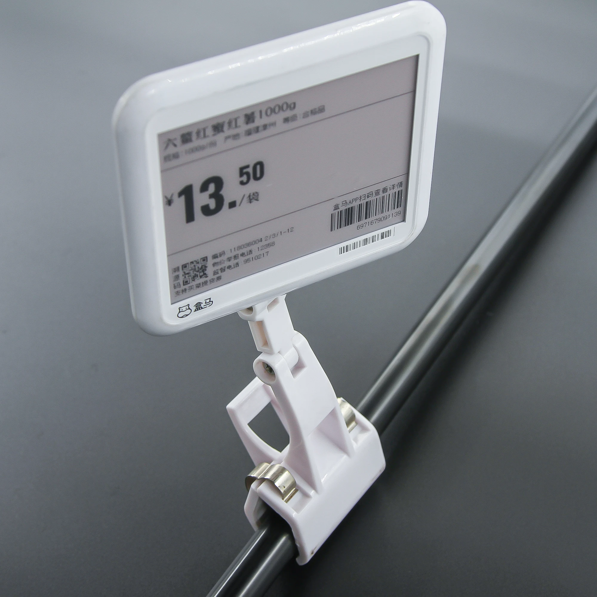 Best Quality Factory Electronic Shelf Label Adhesive Label Holder Supermarket Shelf Plastic Price Tags Holder Shelf Data Strip