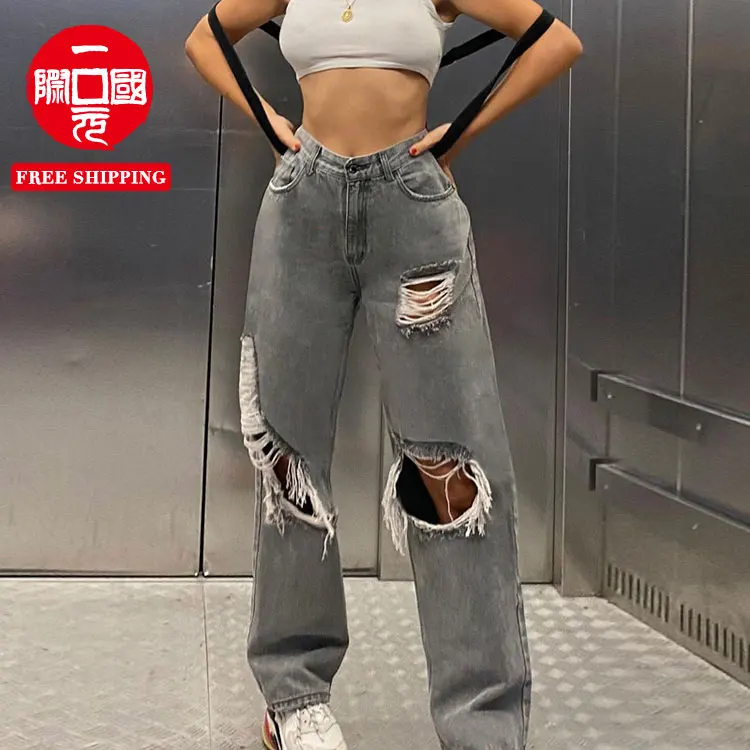 

New hip-hop ripped loose straight-leg womens jeans