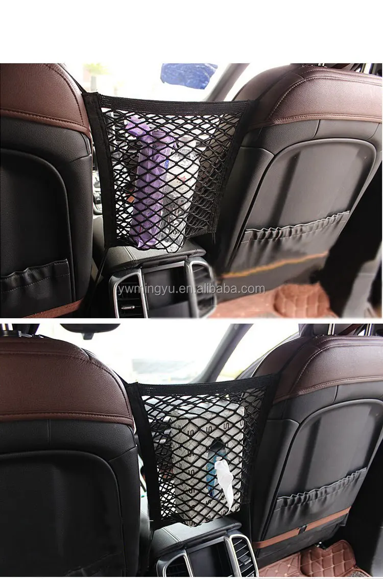 car storage net  (8).jpg