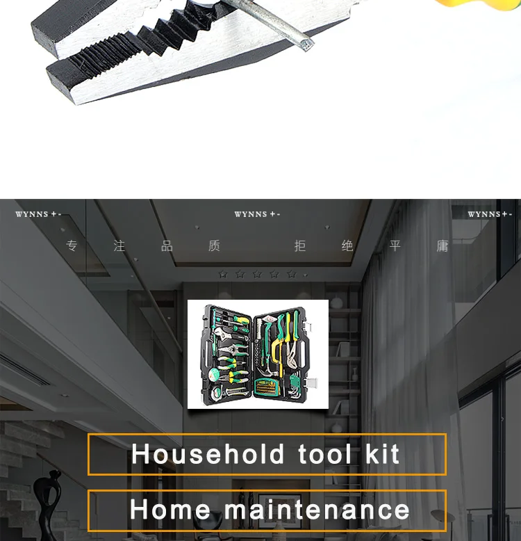 High-end home maintenance tool set for home tool sets professional box