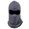 Winter windproof universal ski riding protective mask for men and women