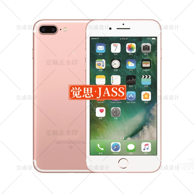 

Wholesale Brand New JASS Unlocked Second Hand Mobiles Original Used Phones for iphone 7 plus 128 gb cell