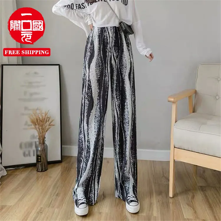 

Ice silk tie-dye wide-leg pants loose high-waist fashion straight-leg casual women's trousers