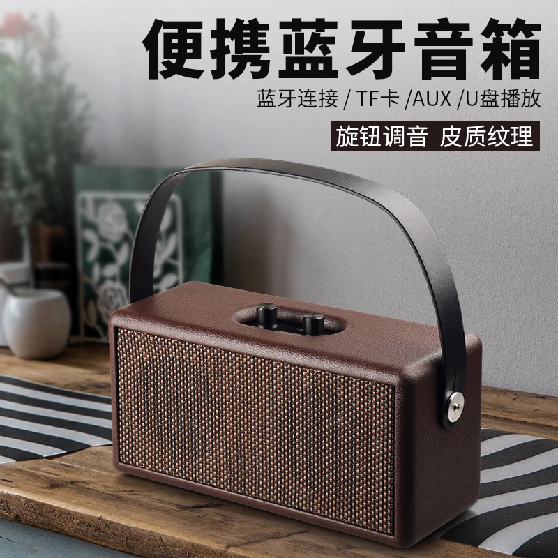 2020 New Leather Mini Wireless 4.2 Speaker Portable Design - ANKUX.COM