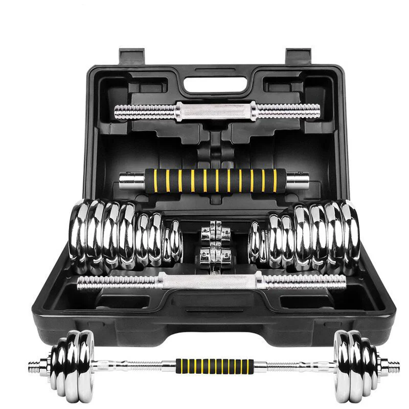 

Factory produced home gym 20kg 30kg electroplating adjustable dumbbell suit