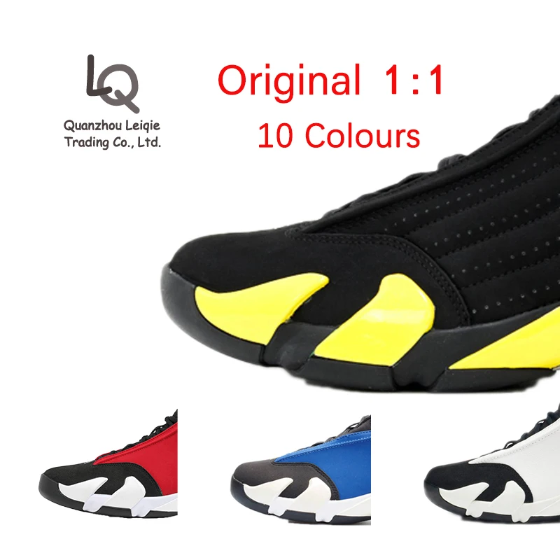 

Wholesale Air Cushion J14 Sports Shoes Shoes Basketball Sneakers Casual Walking Shoes