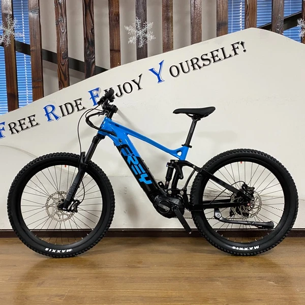 

FREY M600 all mountain full suspension 160/160mm travel