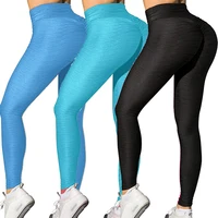 

Wholesale Fabric Moisture Wicking High Waist Seamless Yoga Leggings For Women