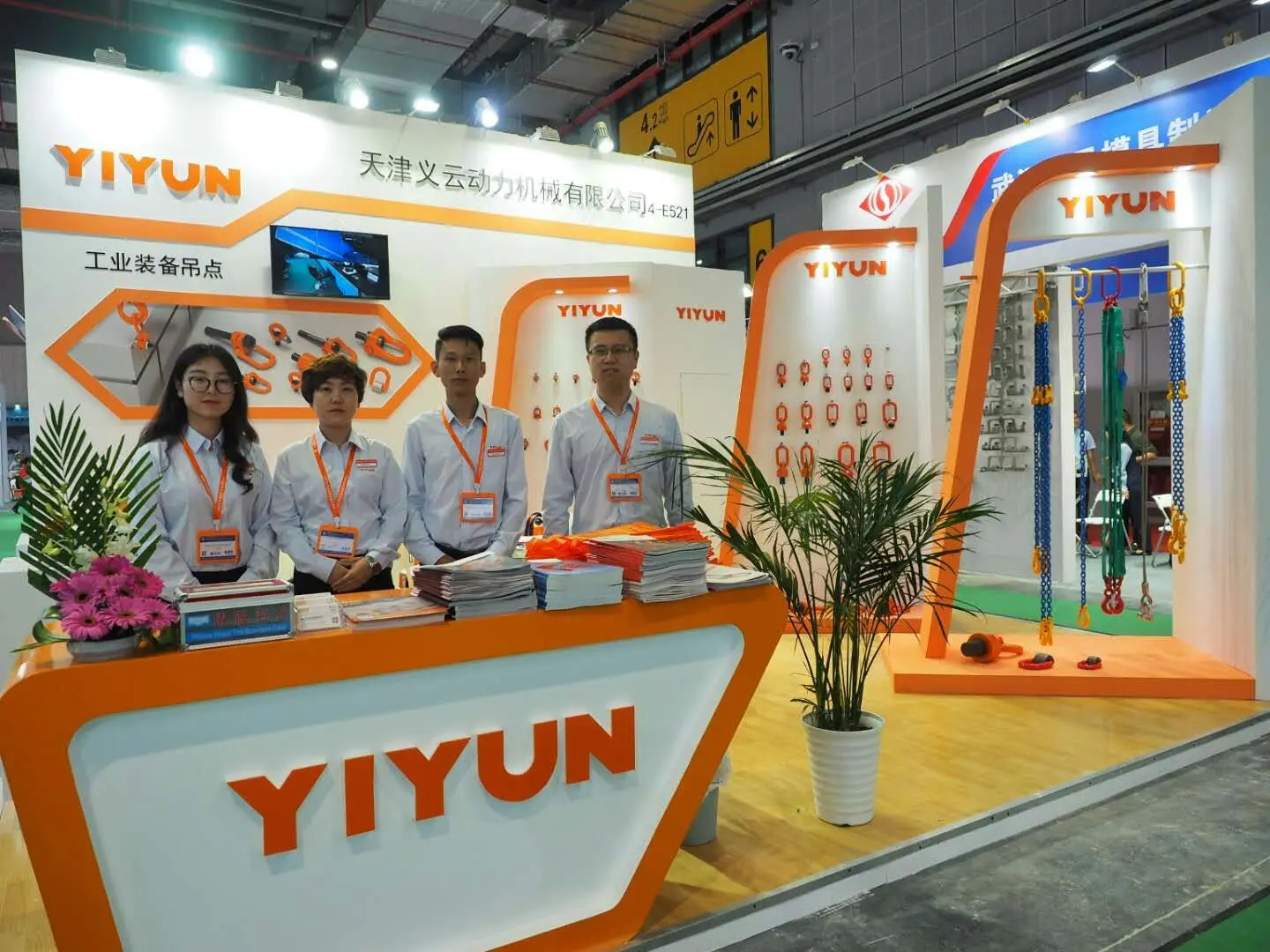 mmexport1560734596721