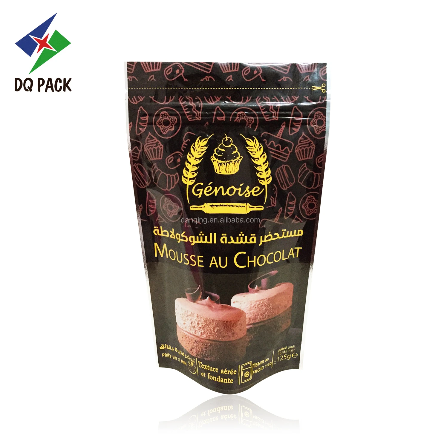 DQ PACK Food Grade Flour For Cake Laminated Plastic Bags With Ziplock