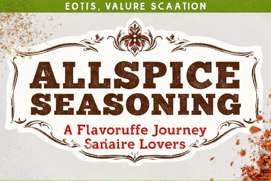Allspice Seasoning Mix