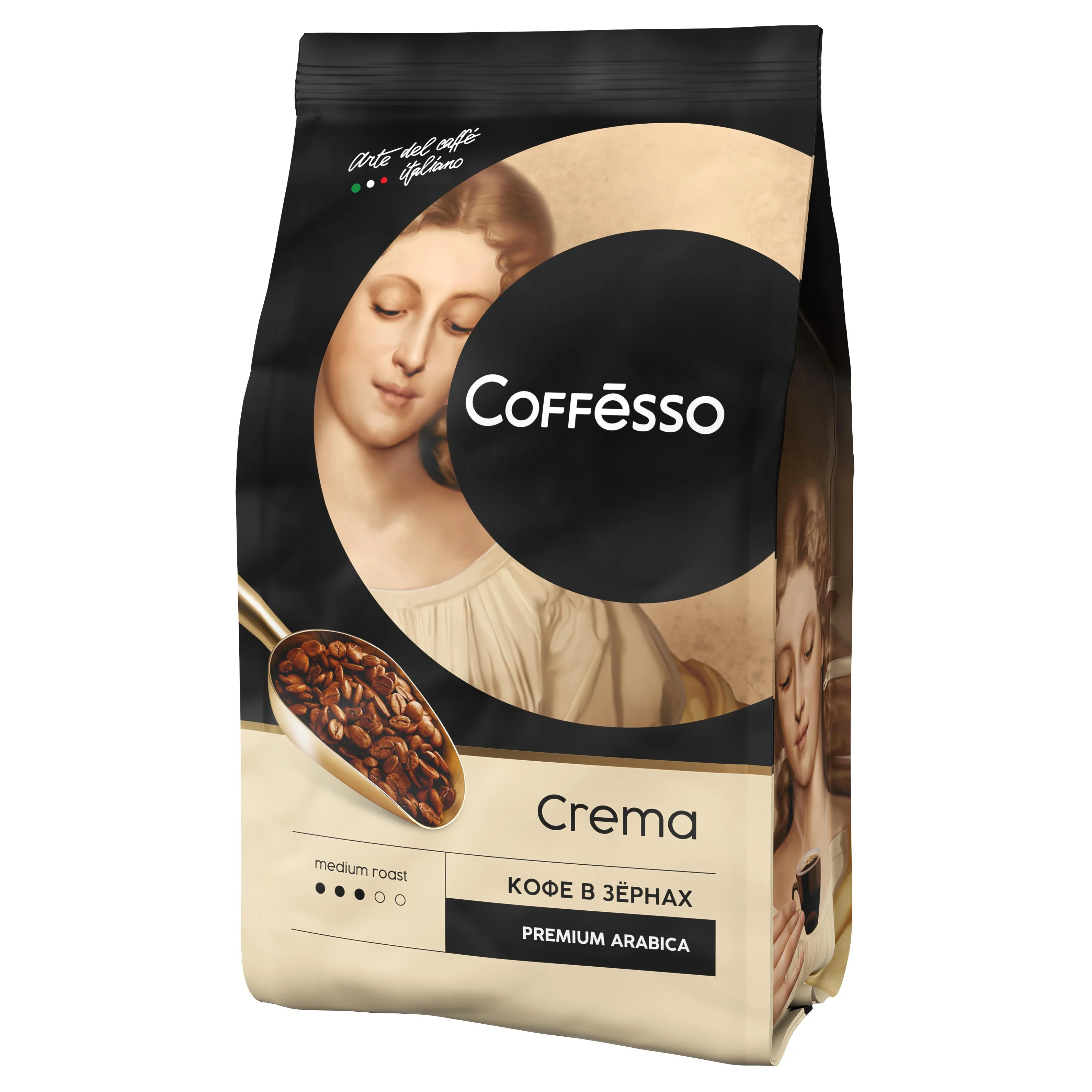 
Coffee Coffesso 