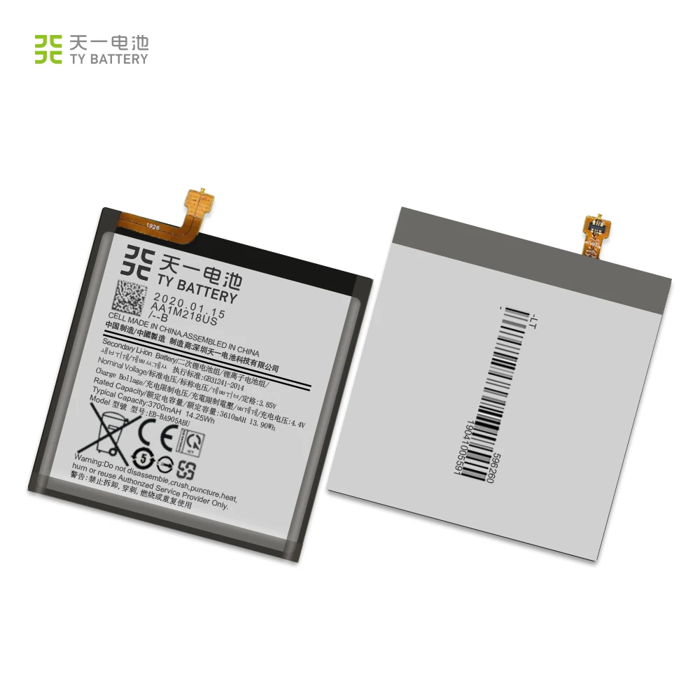 

3700mAh OEM battery for Samsung A80 Galaxy A80 2019 SM-A8050 A90 li-ion battery EB-BA905ABU